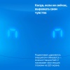 Умная колонка Яндекс.Станция Лайт 2, синяя
